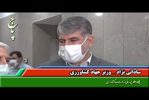 پیش بینی افزایش ۱ میلیون تنی محصولات کشاورزی