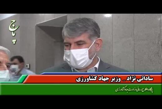 پیش بینی افزایش ۱ میلیون تنی محصولات کشاورزی