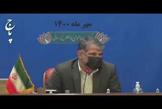 توسعه همکاری‌های کشاورزی و امنیت غذایی وزارت جهاد کشاورزی و آستان قدس رضوی