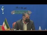 توسعه همکاری‌های کشاورزی و امنیت غذایی وزارت جهاد کشاورزی و آستان قدس رضوی