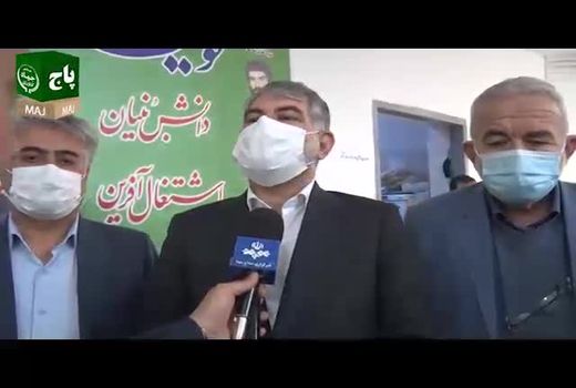 مصاحبه وزیر جهاد کشاورزی در شهرستان ششتمد استان خراسان رضوی 