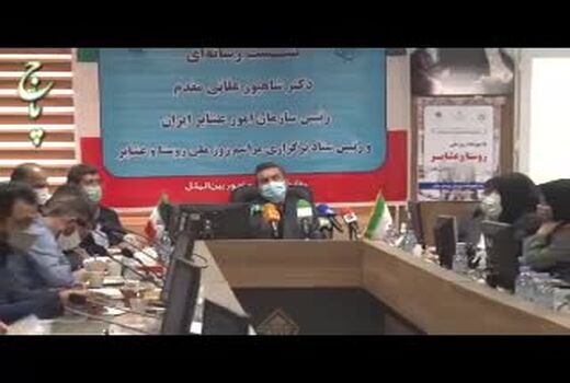 افتتاح 500 میلیارد تومان پروژه در هفته ملی روستا و عشایر