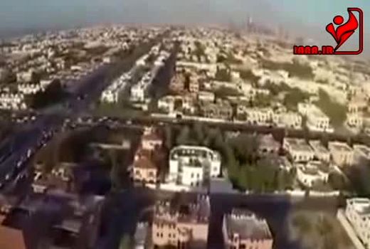 نحوه صدور کارت ملی در امارات