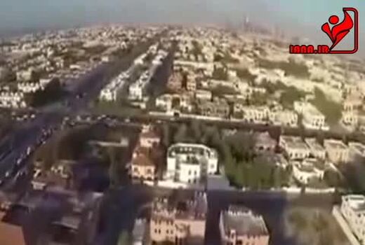 نحوه صدور کارت ملی در امارات
